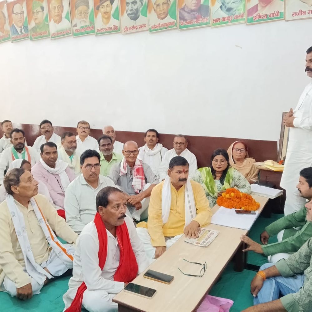 देवरिया में कांग्रेस करेगी आंदोलन:किसानों, मनरेगा मजदूरों की समस्याओं पर सरकार को घेरेगी