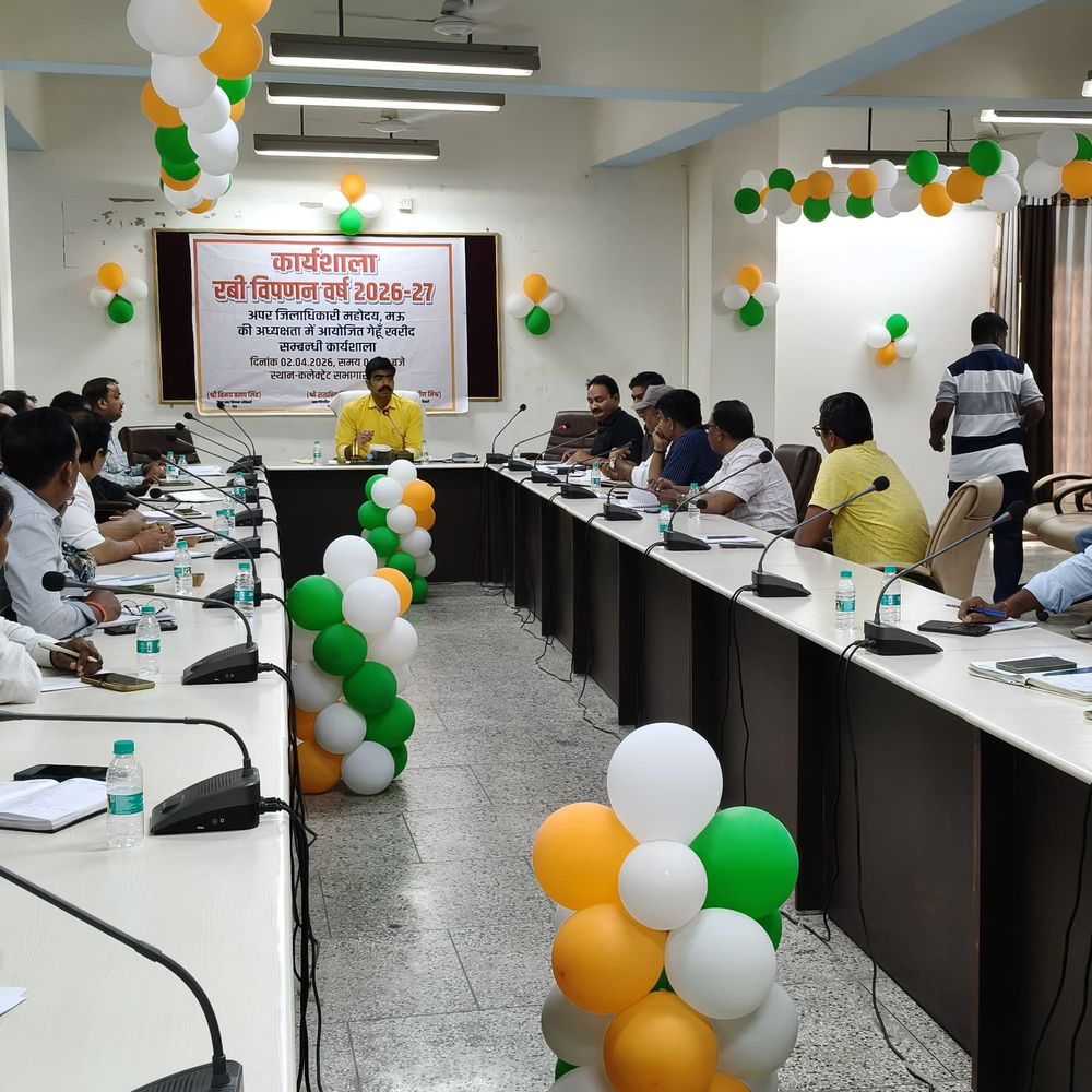 मऊ में 48 गेहूं क्रय केंद्र, MSP ₹2585:अपर जिलाधिकारी ने केंद्र प्रभारियों को दिए निर्देश, 30 मार्च से खरीद शुरू