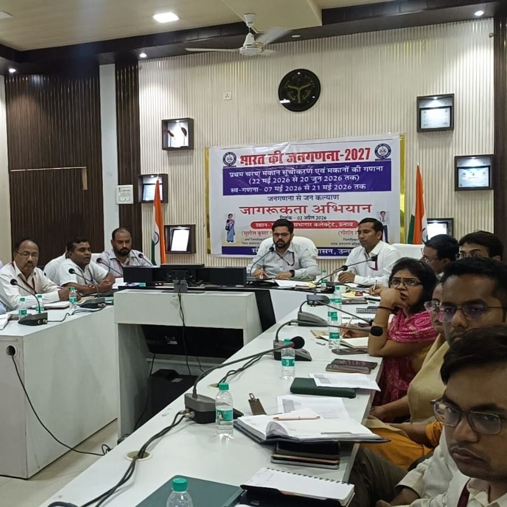 उन्नाव में जनगणना 2027 की तैयारियां तेज:पहली बार पूरी तरह डिजिटल होगी जनगणना, दो चरणों में होगा काम