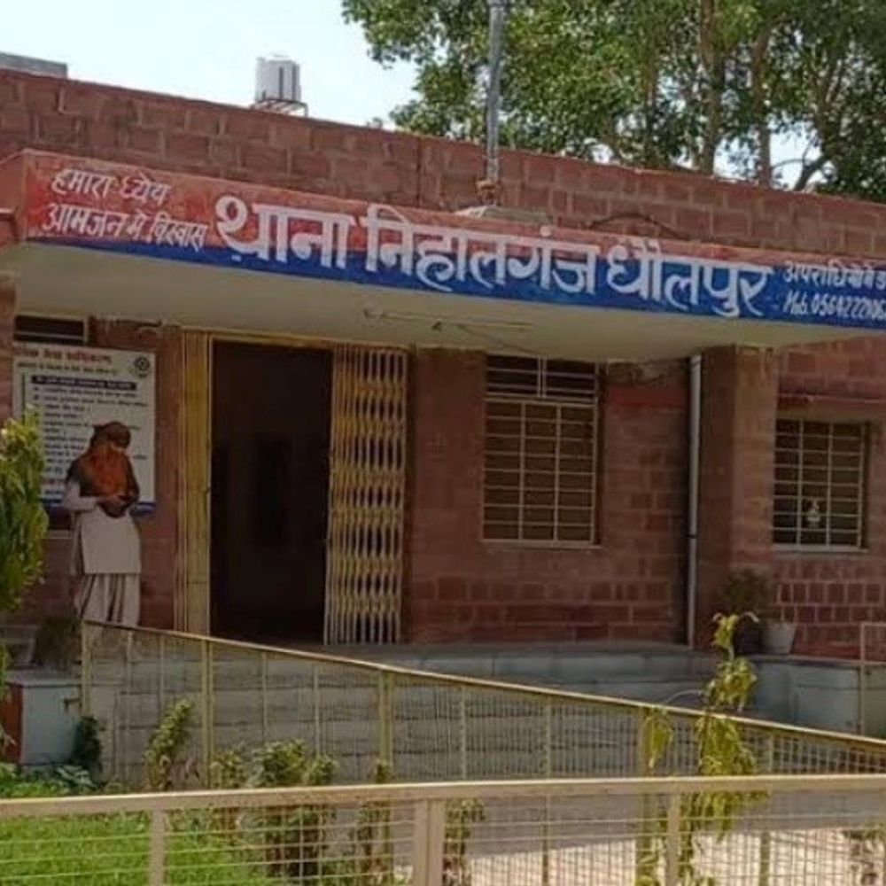 धौलपुर में अवैध गांजा के साथ युवक गिरफ्तार:  पुराना थाना सदर भवन के पास गश्त के दौरान पकड़ा – Dholpur News