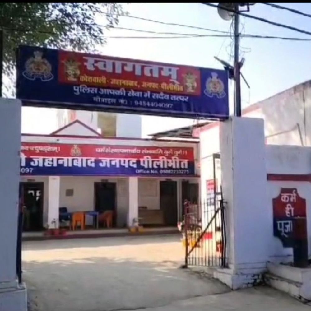 नशीली दवा देकर विवाहिता से पति-नंदोई ने किया गैंगरेप:अश्लील वीडियो बनाकर ब्लैकमेल करने का आरोप, जान से मारने की दी धमकी