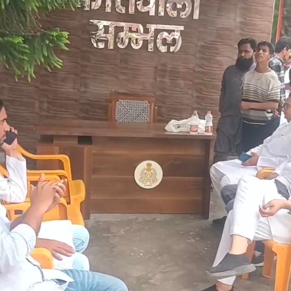 संभल अपना दल जिलाध्यक्ष को जान से मारने की धमकी:पेट्रोल पंप पर युवक ने की बदसलूकी, कार्रवाई की मांग