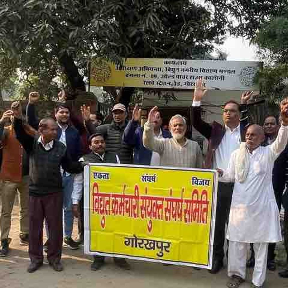 उत्पादन निगम ने बनाया 7 साल का रिकॉर्ड:81% डीम्ड पीएलएफ हासिल कर सस्ती बिजली की उम्मीद बढ़ी