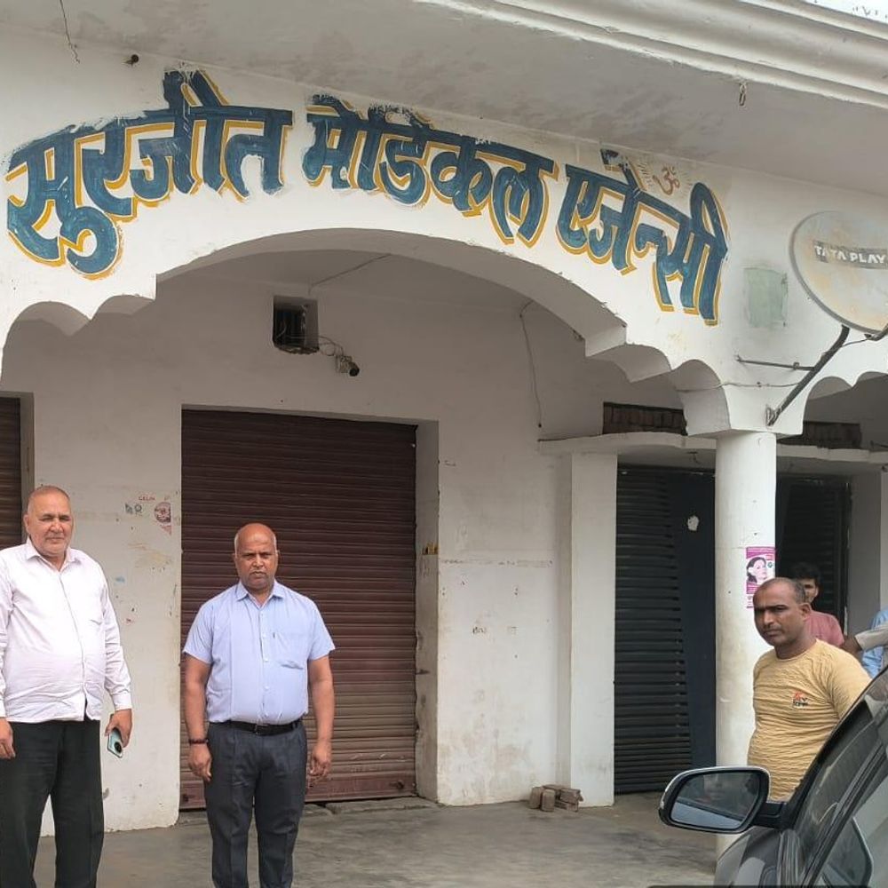 मासूम की मौत के बाद झोलाछाप का क्लीनिक सील:गलत इंजेक्शन लगाने से 3 साल के बच्चे की मौत, नोडल अधिकारी का एक्शन