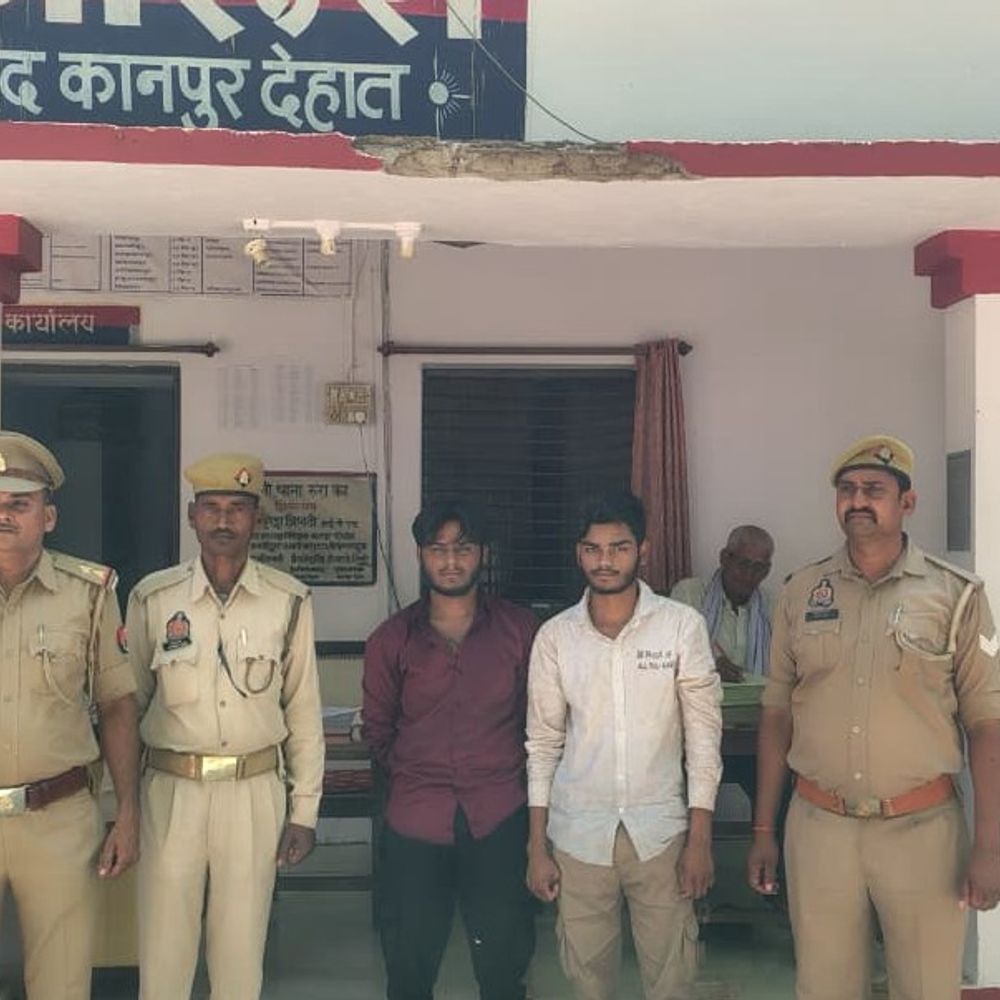 दो नाबालिग बहनों से दुष्कर्म, दो आरोपी गिरफ्तार:कानपुर देहात में कपड़ा खरीदने निकली थीं, सोनीपत ले जाकर किया दुष्कर्म