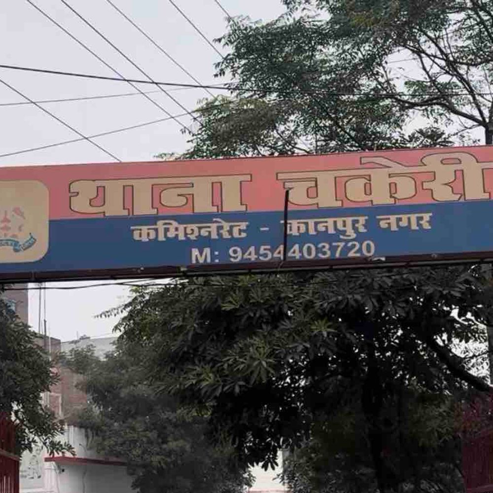 बुजुर्ग महिला और युवक से 7.63 लाख की ठगी:दोगुने और आठ गुने पैसे करने का लालच देकर की धोखाधड़ी