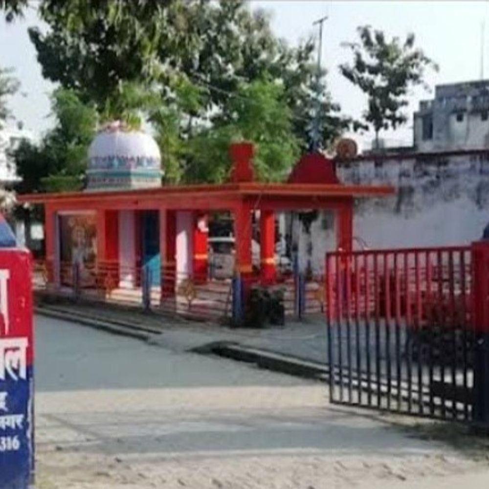 मेंहदावल में 23 करोड़ का वित्तीय फर्जीवाड़ा सामने आया:व्यवसायी के GST-इनकम टैक्स लॉगिन से फर्जी बिल जारी