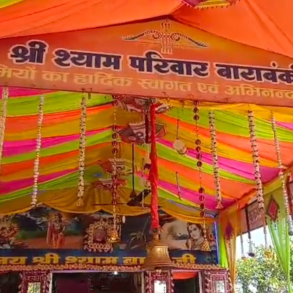 बाराबंकी में AI वाले 'यक्ष एप' के जरिए पहली गिरफ्तारी:मंदिर चोरी में हिस्ट्रीशीटर आरोपी दबोचा गया, लखनऊ के एक केस का भी खुलासा