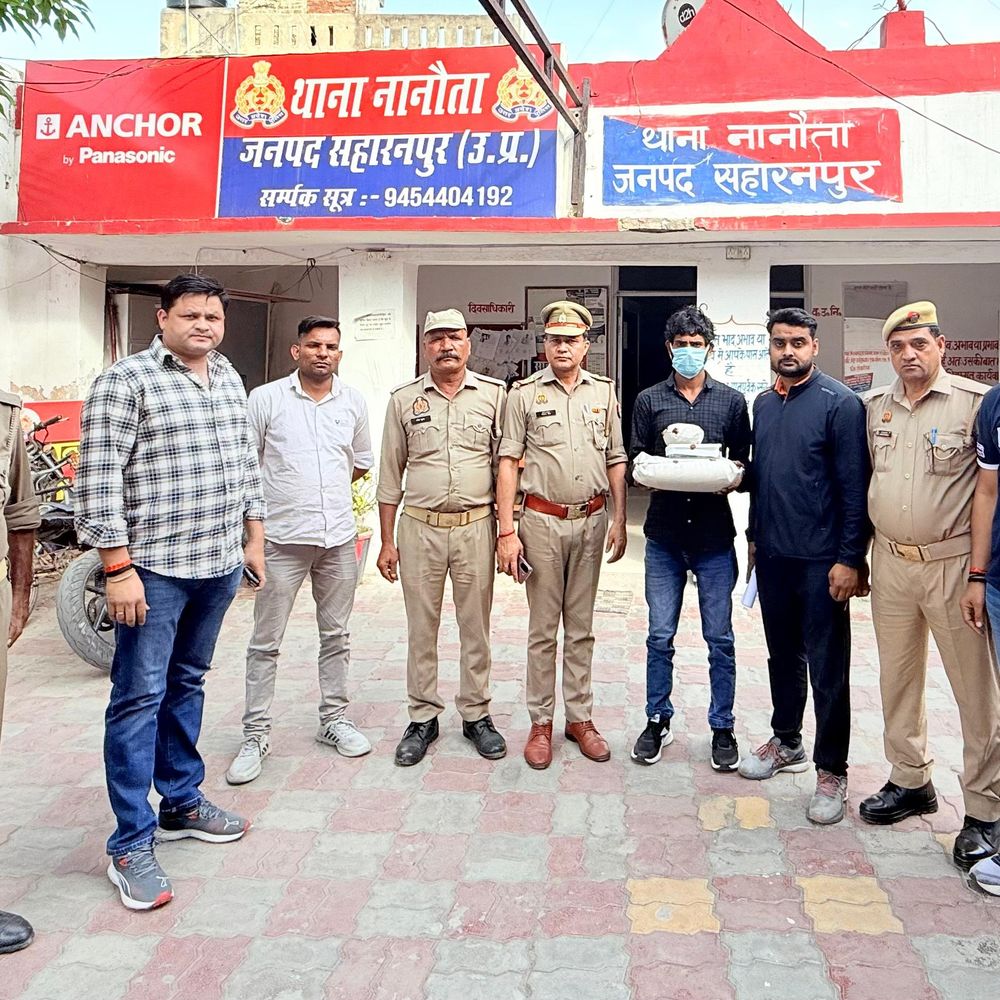 सहारनपुर पुलिस और ANTF की बड़ी कार्रवाई:662 ग्राम स्मैक के साथ तस्कर गिरफ्तार, अंतरराष्ट्रीय बाजार में 1.32 करोड़ रुपए कीमत