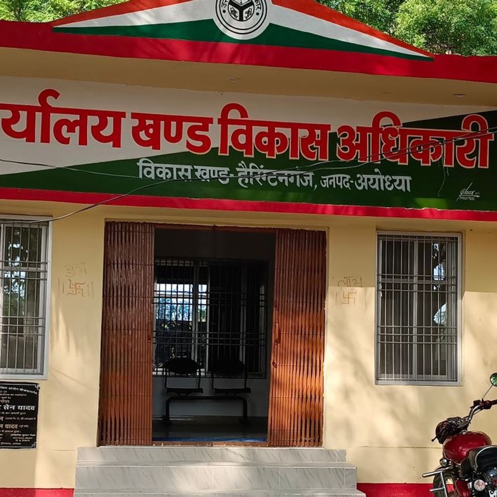 अयोध्या की दो गोशालाओं में स्टॉक रजिस्टर गायब:एडी पशुपालन ने वित्तीय अनियमितता मान सचिव के निलंबन के निर्देश दिए