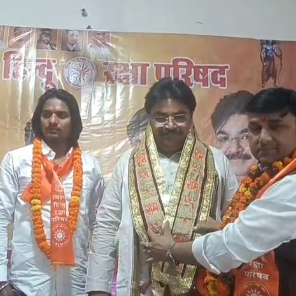 बदायूं के सोनू विश्व हिंदू रक्षा परिषद के प्रदेशाध्यक्ष बने:कहा- हिंदू संगठनों को एककर सनातन धर्म को मजबूत करेंगे, गौरक्षा सबसे बड़ा कर्तव्य