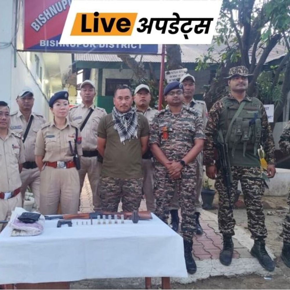भास्कर अपडेट्स:मणिपुर में सुरक्षा बलों ने कई जिलों से हथियार, गोला-बारूद और विस्फोटक बरामद किए
