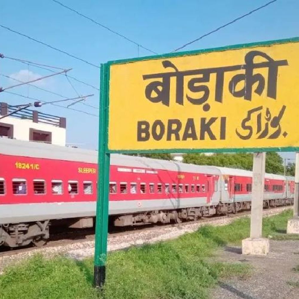 दिल्ली के आनंद विहार टर्मिनल पर बोझ होगा कम:बोड़ाकी में बनेगा 13 प्लेटफॉर्म वाला रेलवे स्टेशन, 137 एकड़ पर बनी सहमति, 70 ट्रेनों का होगा संचालन