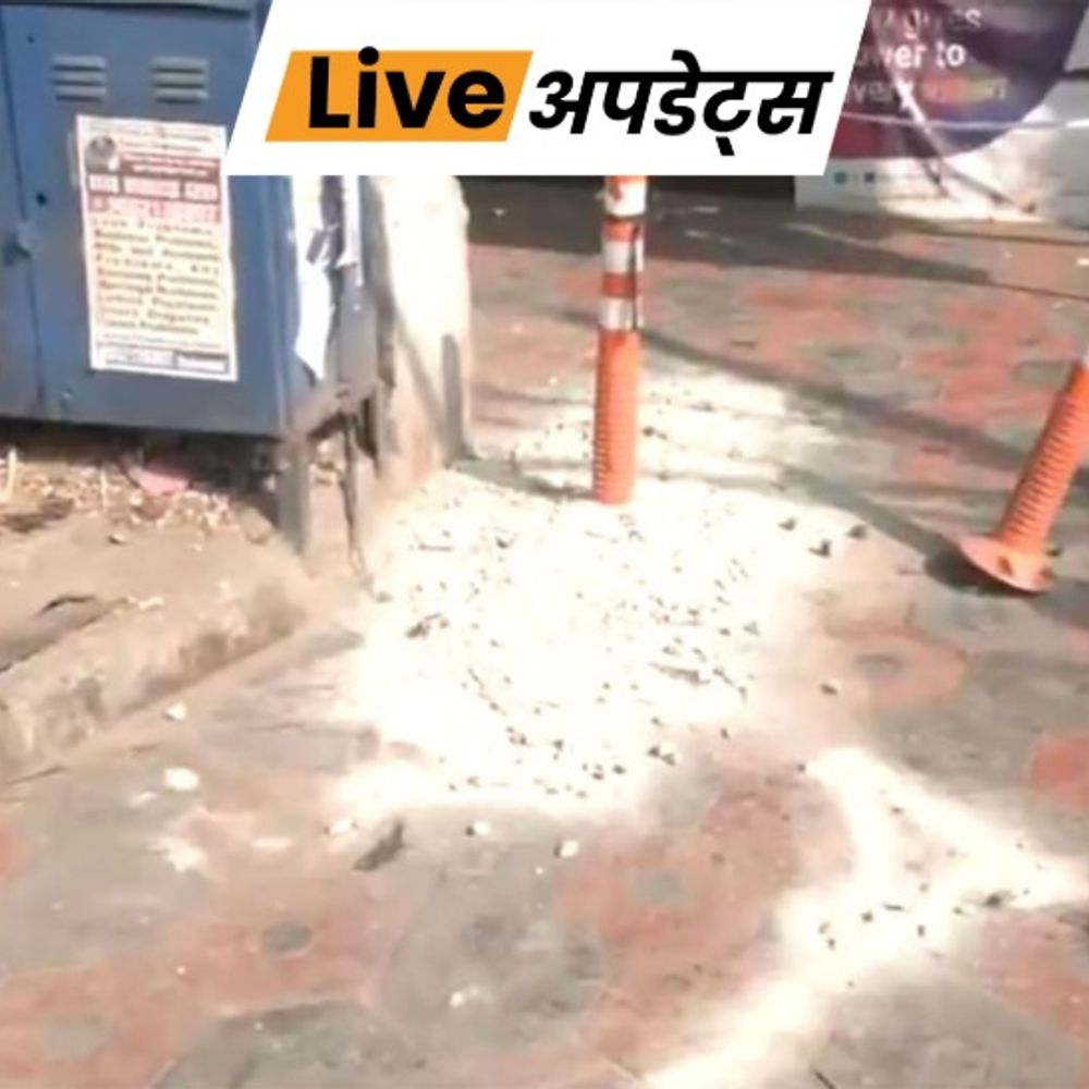 भास्कर अपडेट्स:तेलंगाना में पति ने की गर्भवती पत्नी और दो बेटियों की हत्या; पुलिस की विषेश टीम जांच करेगी