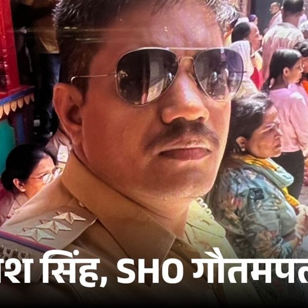 ढाई लाख वसूली के मामले में थानेदार लाइन हाजिर:ढाई लाख रुपए वसूली के आरोप के बाद एक्शन, सिपाहियों की जांच जारी