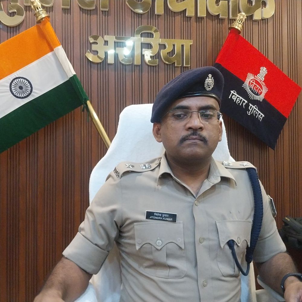 अररिया में तीन थानाध्यक्ष, एक अपर थानाध्यक्ष निलंबित:एसपी जितेंद्र कुमार ने लापरवाही पर की कार्रवाई, तस्करों के साथ थी मिलीभगत