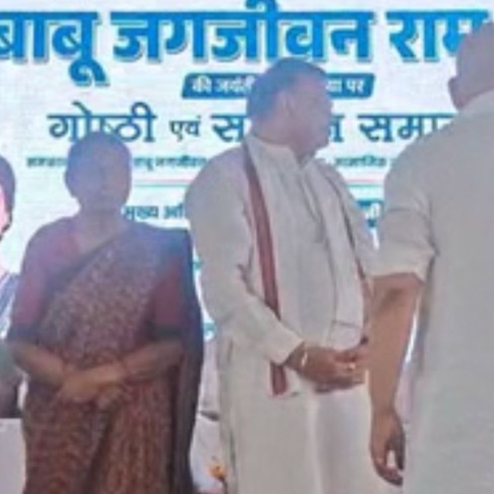 जगजीवन राम जयंती कार्यक्रम में गूंजा सामाजिक न्याय का मुद्दा:मीरा कुमार ने अजय राय की तारीफ की, बोलीं - तकनीकी गड़बड़ी न होती तो अजय राय होते सांसद