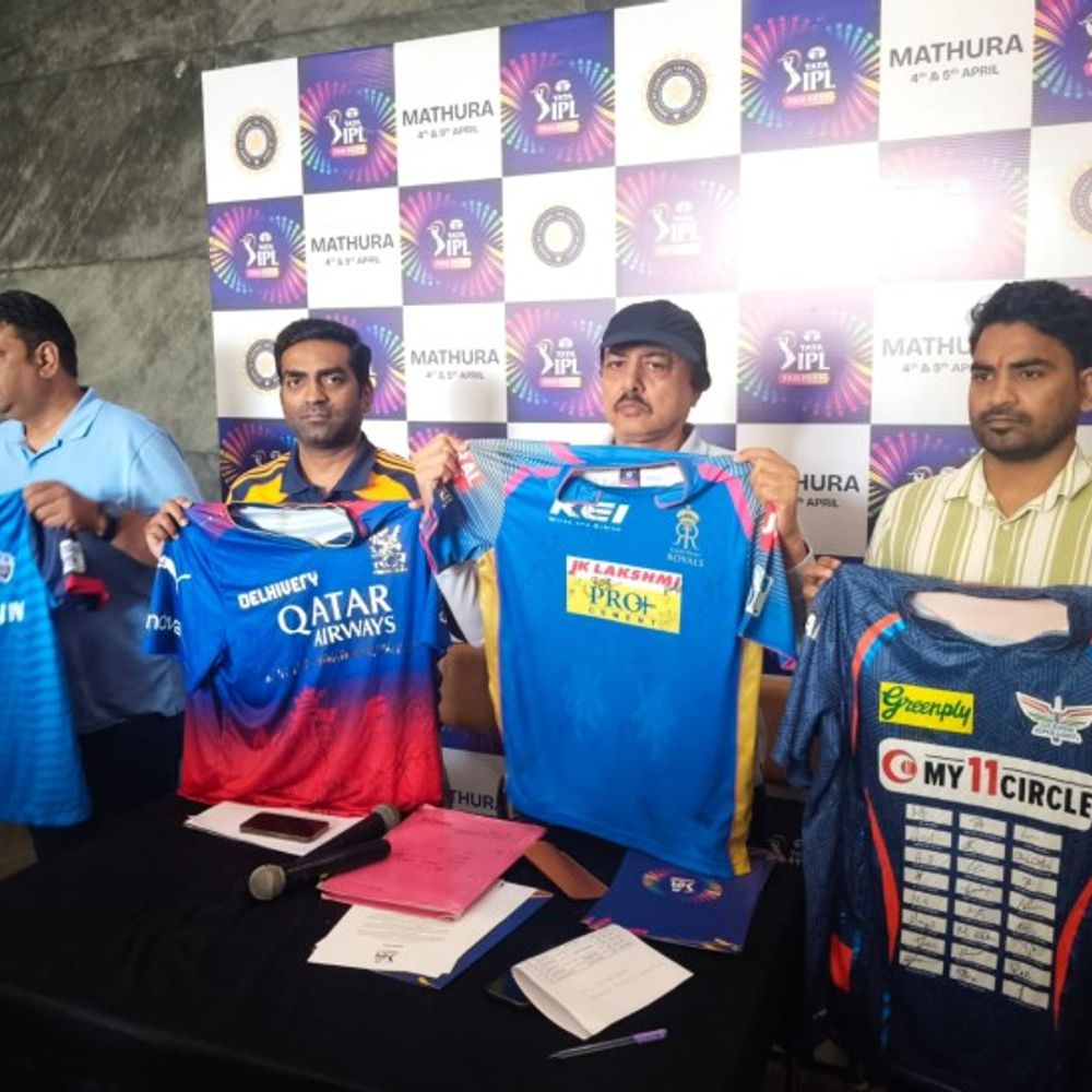 मथुरा में IPL का धमाल:बीएसए कॉलेज ग्राउंड पर मिलेगा स्टेडियम जैसा रोमांच, 4 और 5 अप्रैल को IPL फन पार्क में होगा लाइव प्रसारण