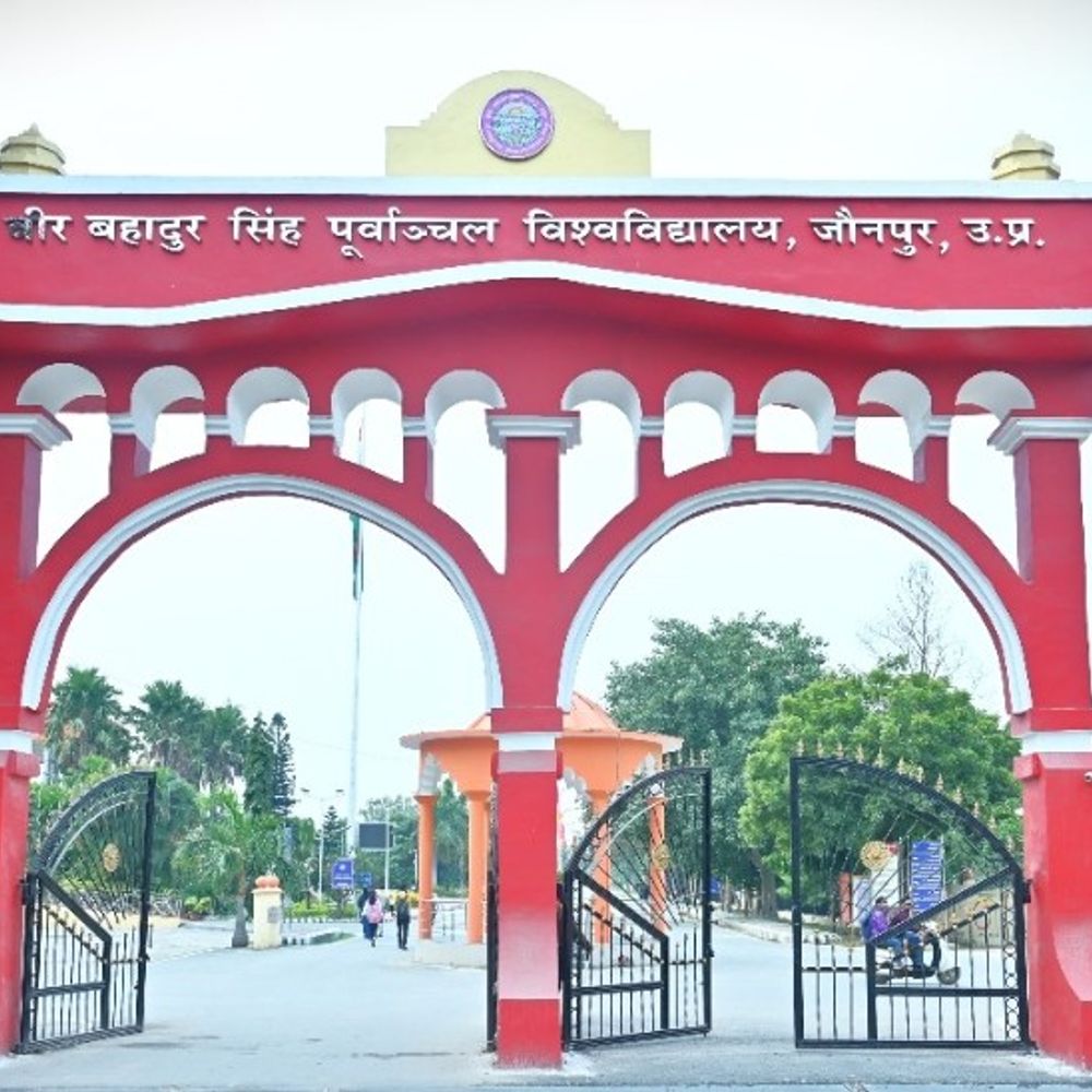 पूर्वांचल विश्वविद्यालय की सेमेस्टर परीक्षाएं 15 अप्रैल से शुरू:स्नातक-परास्नातक की परीक्षाएं तीन पालियों में होंगी, कार्यक्रम जारी