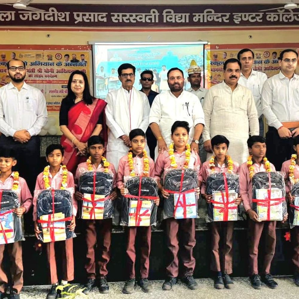 मुजफ्फरनगर में 'स्कूल चलो अभियान' का शुभारंभ:सीएम योगी का संबोधन हुआ लाइव प्रसारित, मंत्री कपिल देव अग्रवाल सहित कई मौजूद