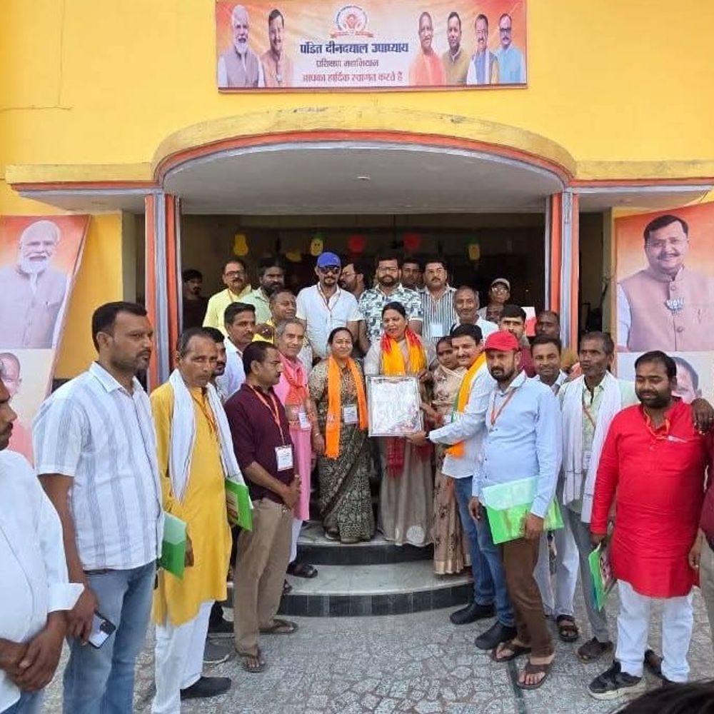 कानपुर देहात में भाजपा का दो दिवसीय प्रशिक्षण वर्ग शुरू:वैचारिक मजबूती, बूथ प्रबंधन पर जोर; विधायक पूनम संखवार ने किया संबोधित