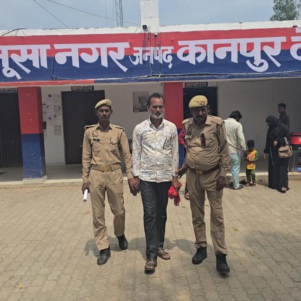 
                 बहन की हत्या का आरोपी भाई गिरफ्तार:कानपुर देहात के फत्तेपुर कस्बे में पारिवारिक विवाद के बाद हुई थी बहन की मौत 
            