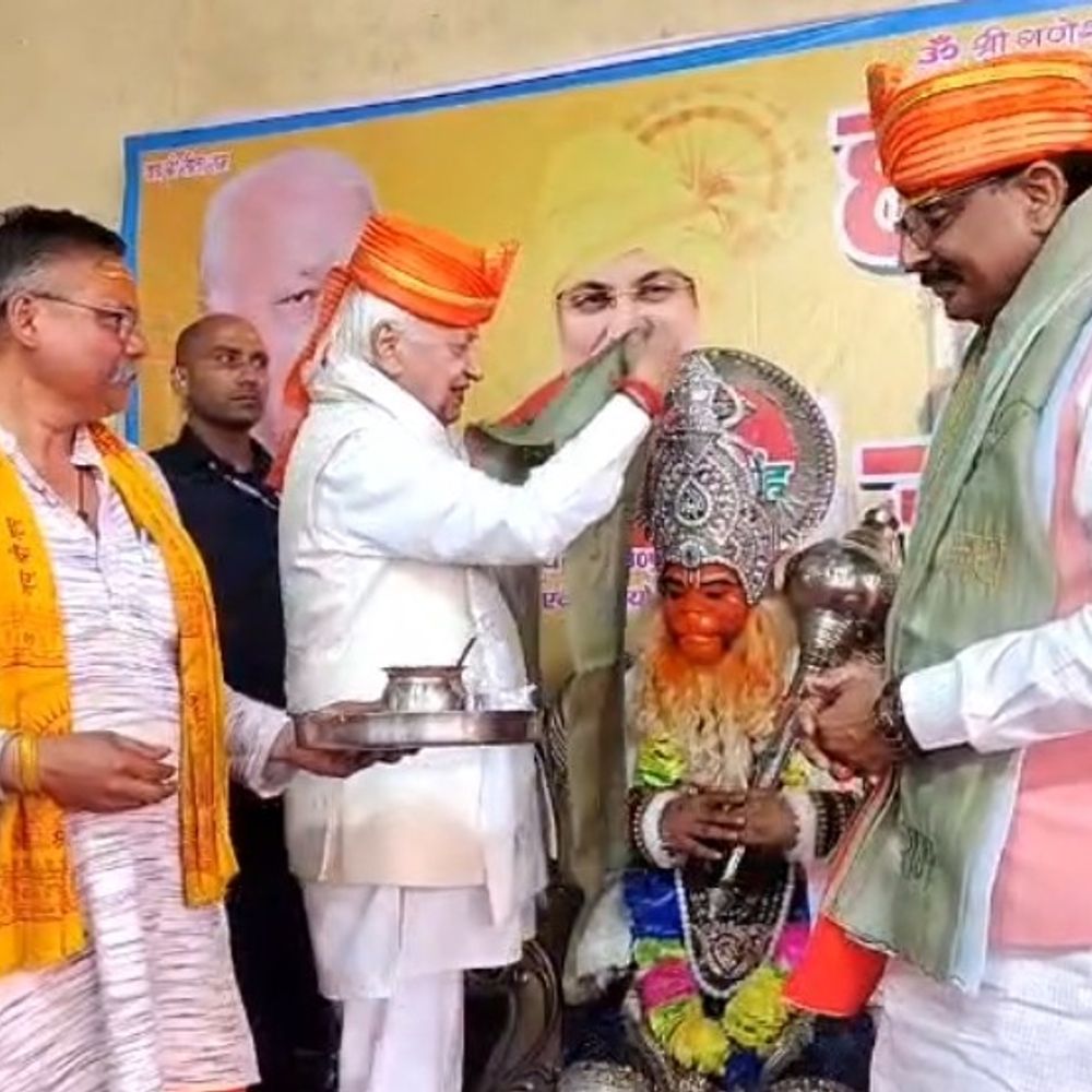 पूर्व राज्यपाल आरिफ मोहम्मद खान बुलंदशहर पहुंचे:कहा- दुनिया में कहीं भी अशांति हो, यह सबके लिए खतरा