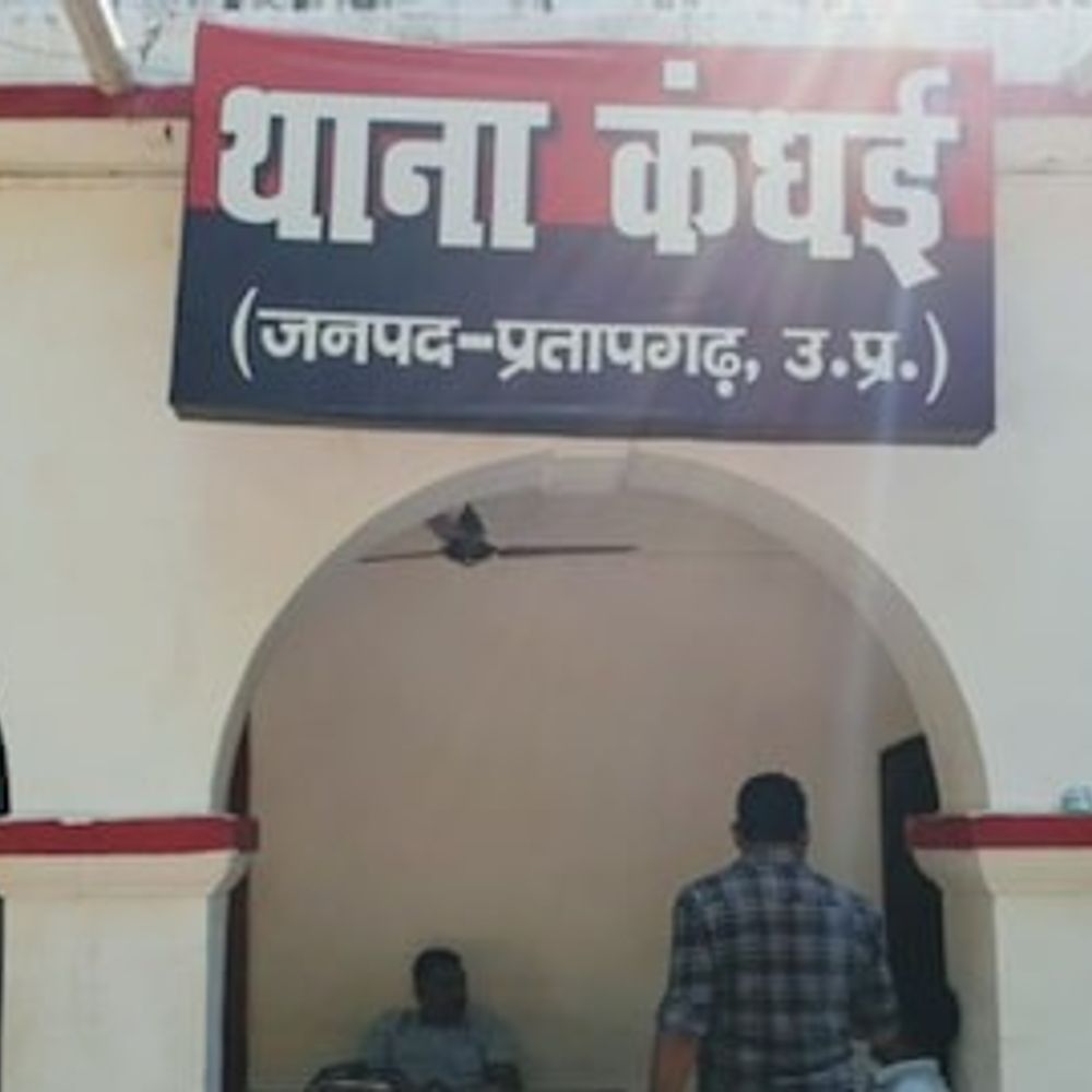 लिव-इन पार्टनर की हत्या के आरोपी पर इनाम:प्रयागराज आईजी ने 50 हजार का इनाम घोषित किया, एक हफ्ते पहले की थी प्रेमिका की हत्या