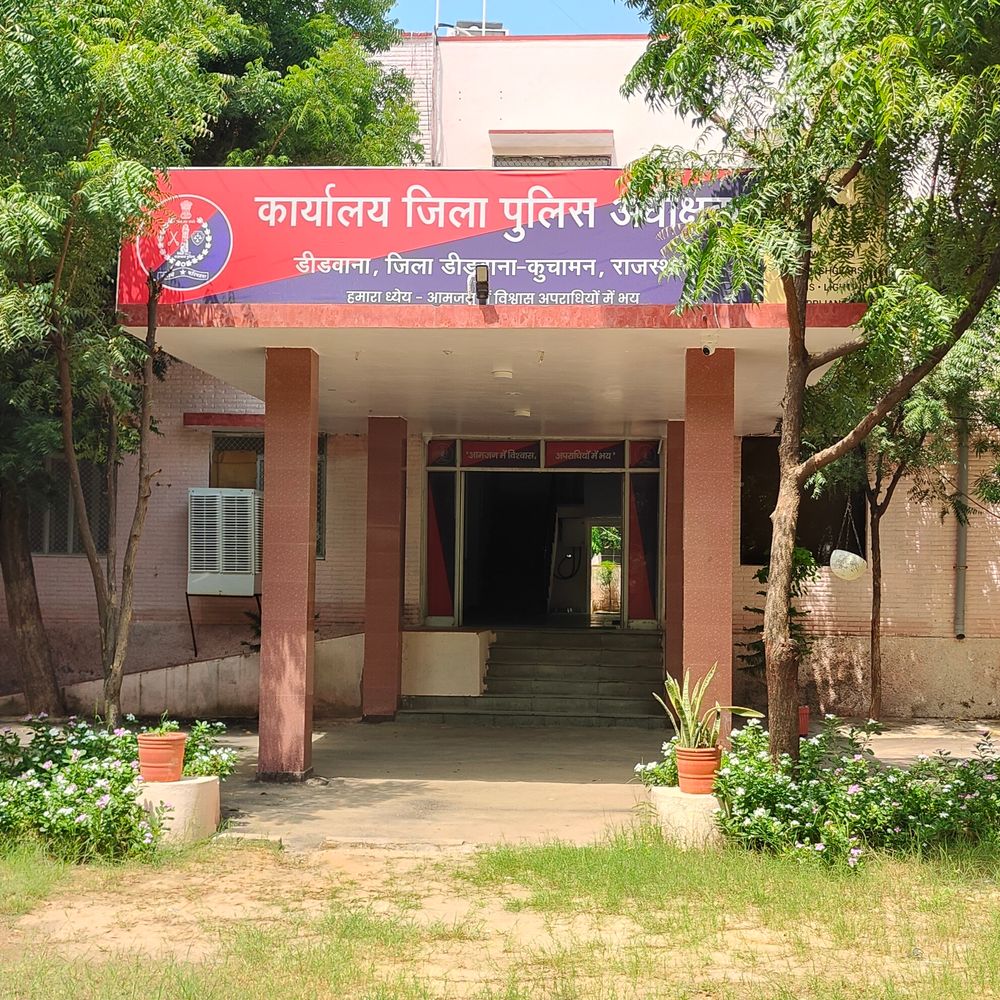 डीडवाना-कुचामन पुलिस ने दो आरोपी गिरफ्तार किए:  उनके पास से डोडा पोस्त और अफीम बरामद – Didwana-Kuchaman News