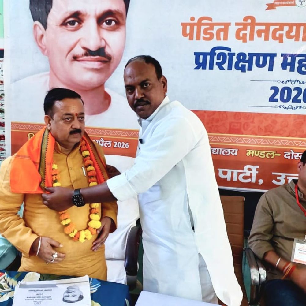 
                 सुलतानपुर में बूथ मैनेजमेंट से डिजिटल वार तक भाजपा तैयार:6 मण्डलों में कार्यकर्ताओं को मिली वैचारिक व तकनीकी धार, भाजपा का हर बूथ मजबूत 
            