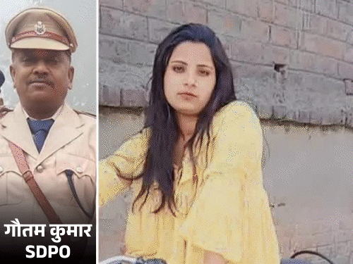 किशनगंज SDPO की नौकरानी करोड़ों की मालकिन:बंगाल में 1 करोड़ का मकान, लाखों की बुलेट, 35 लाख की कार से काम करने आती है