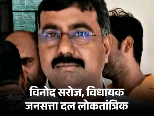 
                 बाबागंज सीट पर कौन मजबूत, विधायक विनोद या कोई और:सपा से रमेश सरोज या गिरीश पासी? बसपा में किसे दिग्गज मानते हैं आप 
            