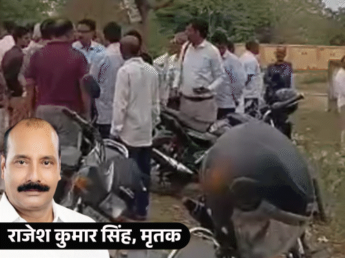 
                 यूपी की बड़ी खबरें:भदोही में पूर्व प्रमुख के भतीजे ने घर पर लाइसेंसी राइफल से गोली मारकर की आत्महत्या 
            