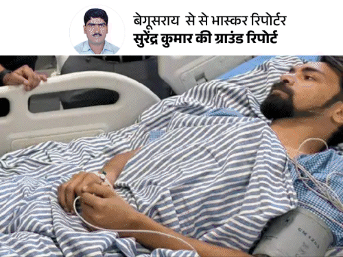 
                 MBA स्टूडेंट नहीं, साइबर फ्रॉड है आयुष:बेटे की हरकत से परेशान पिता ने किया था सुसाइड; कानपुर में किडनी बेचने वाले स्टूडेंट की कहानी 
            