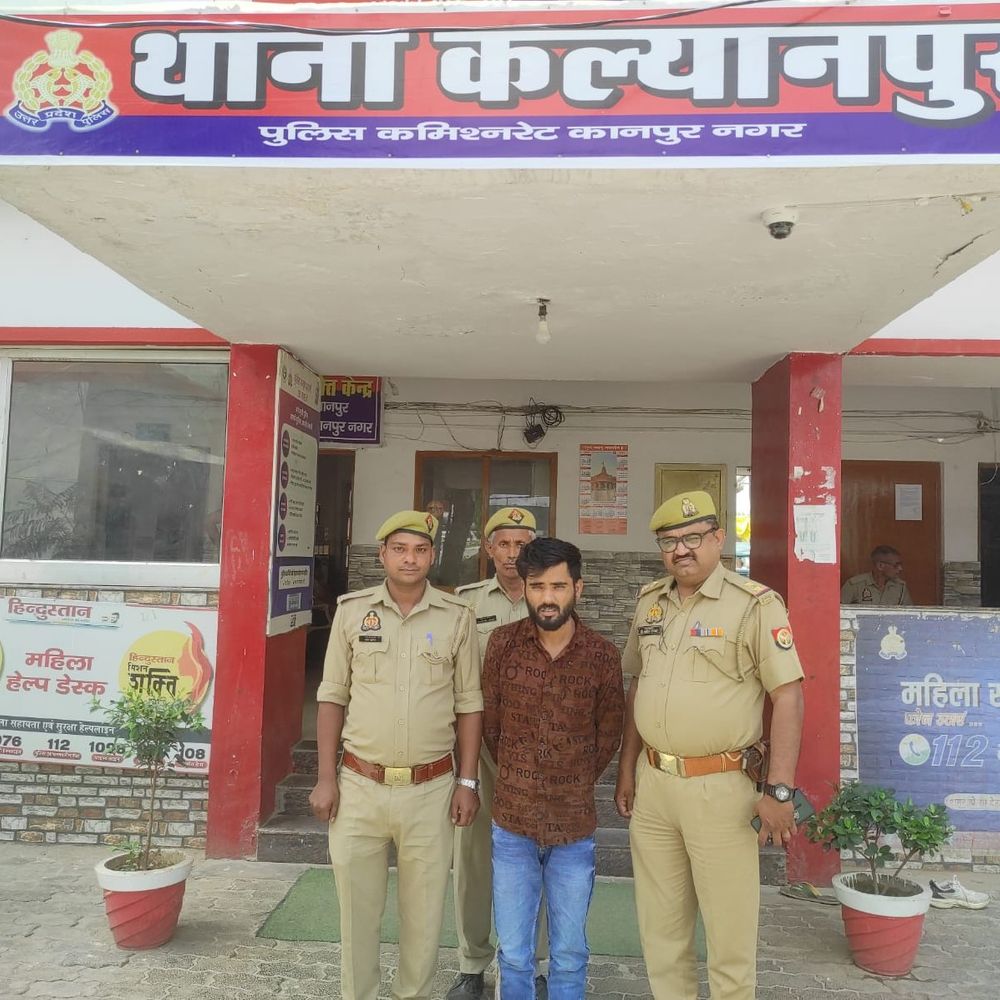 नौकरी का झांसा देकर युवती को देह व्यापार में धकेला:कानपुर में एक गिरफ्तार, मुख्य सरगना की तलाश; पीड़िता को संवासनी गृह भेजा गया