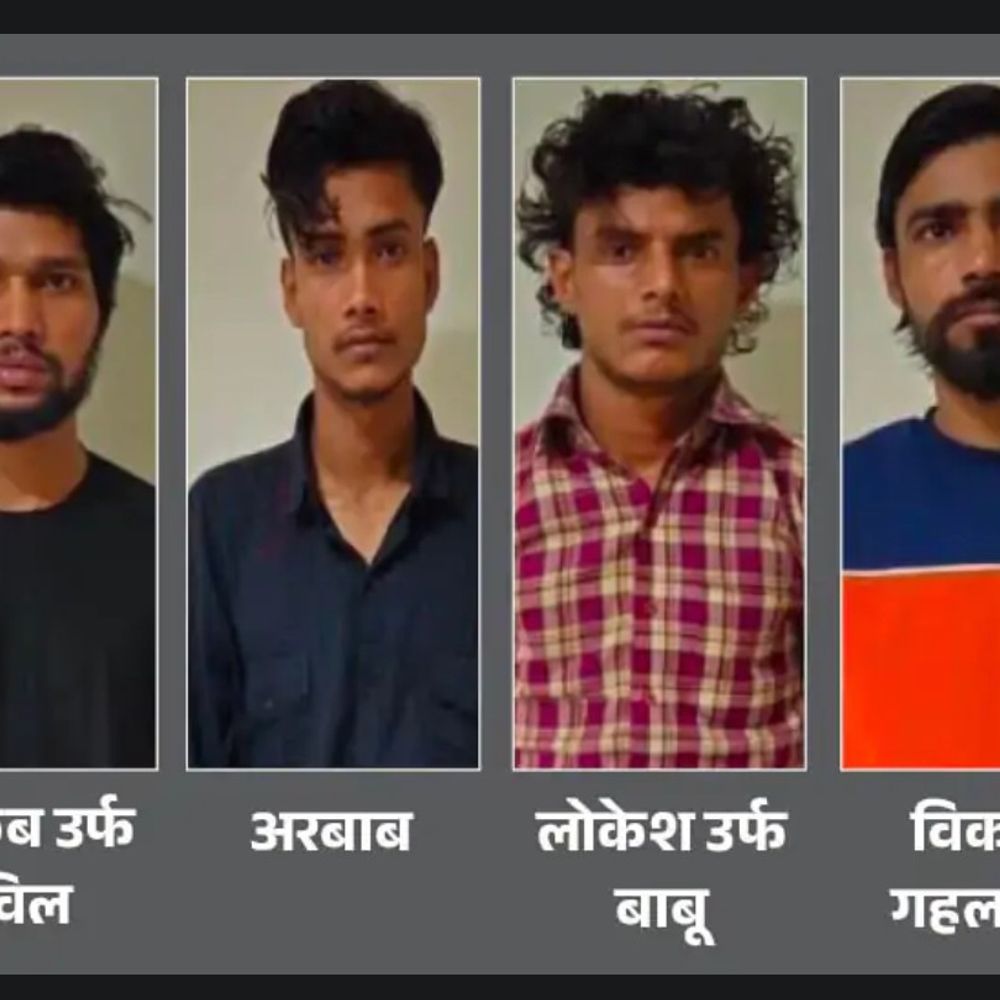लखनऊ में पकड़े गए चार आतंकियों में एक बुलंदशहर का:जहांगीराबाद कोतवाली क्षेत्र का निवासी, पाकिस्तान नेटवर्क से जुड़े होने का खुलासा