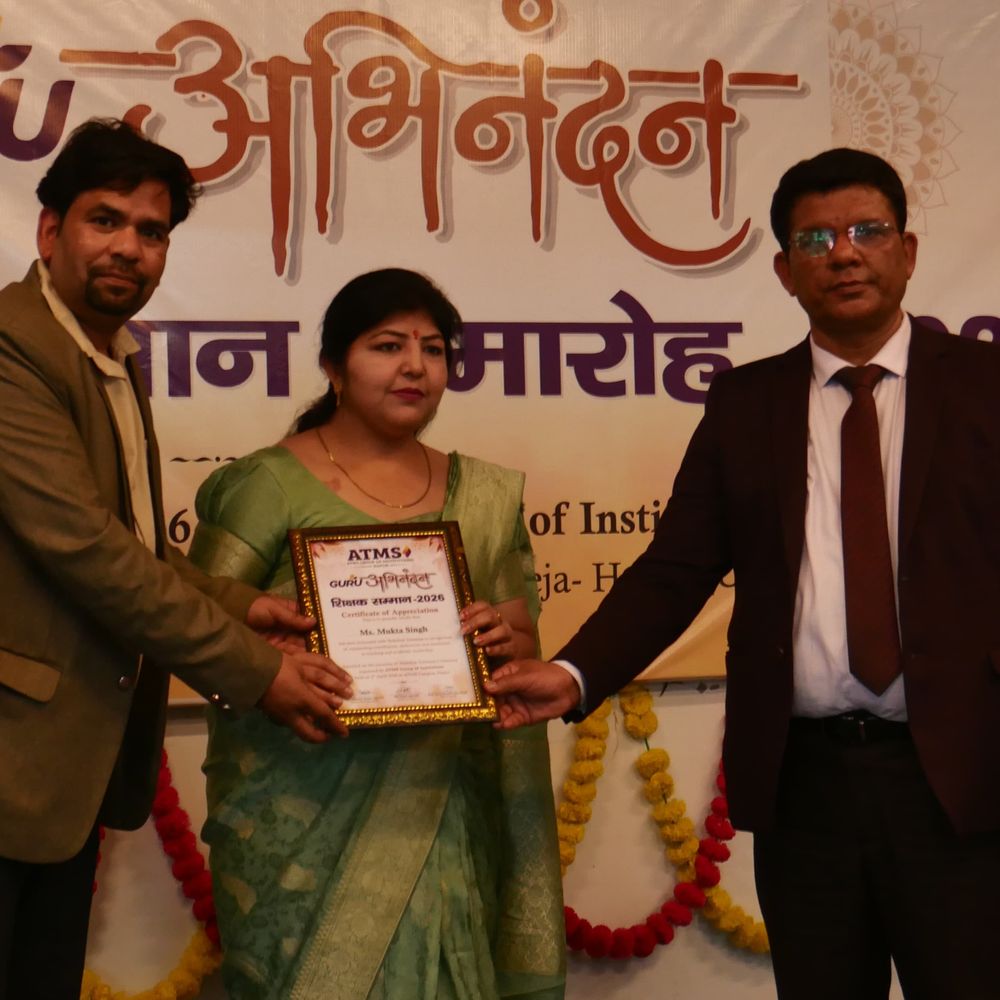 
                 हापुड़ में ATMS ग्रुप में 'गुरु अविनंदन' कार्यक्रम:शिक्षा जगत के प्रतिष्ठित शिक्षकों को किया गया सम्मानित 
            