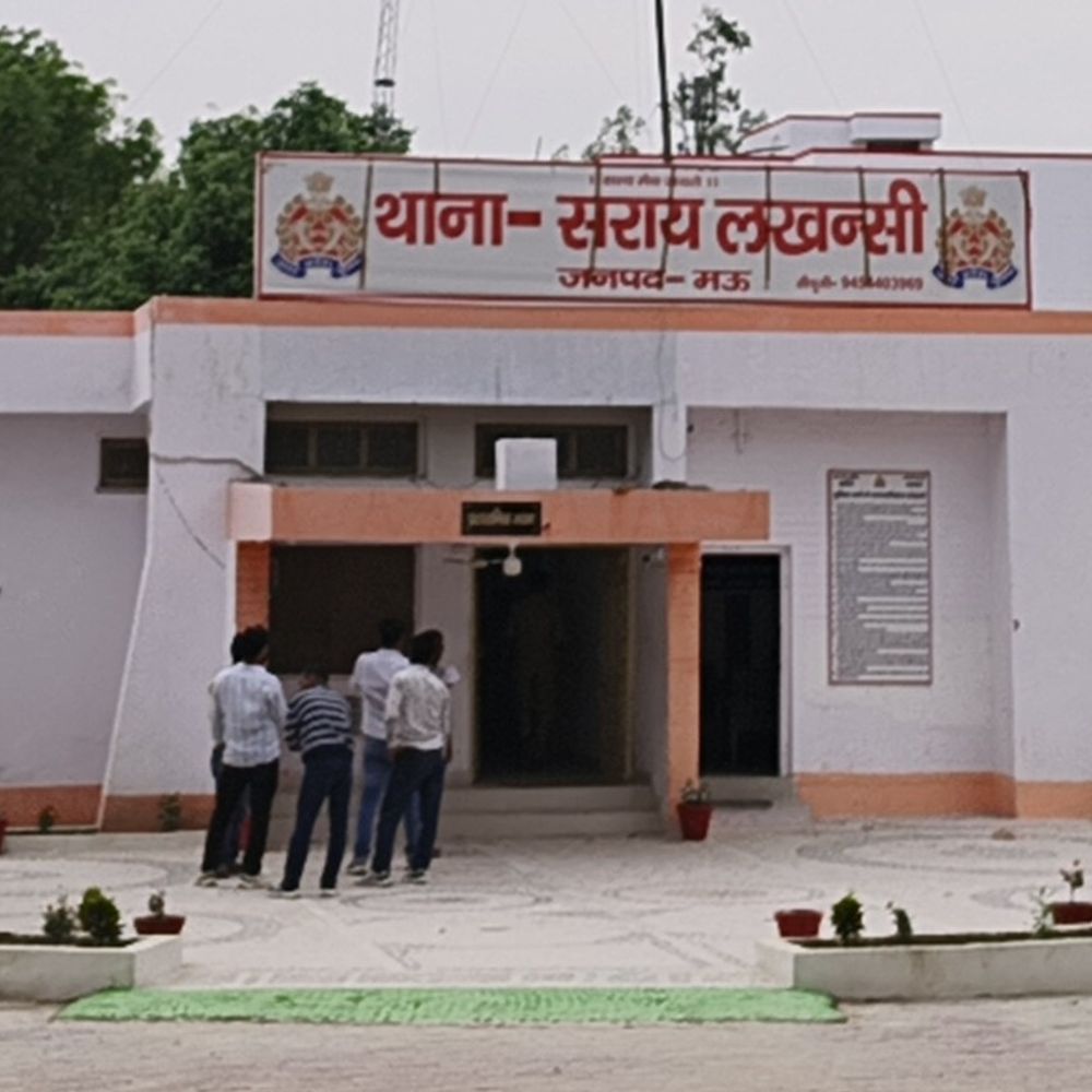 मऊ के चकमेहंदी में जमीन विवाद पर हिंसक झड़प:लाठी-डंडे, फावड़े चले; दोनों पक्षों पर मुकदमा दर्ज