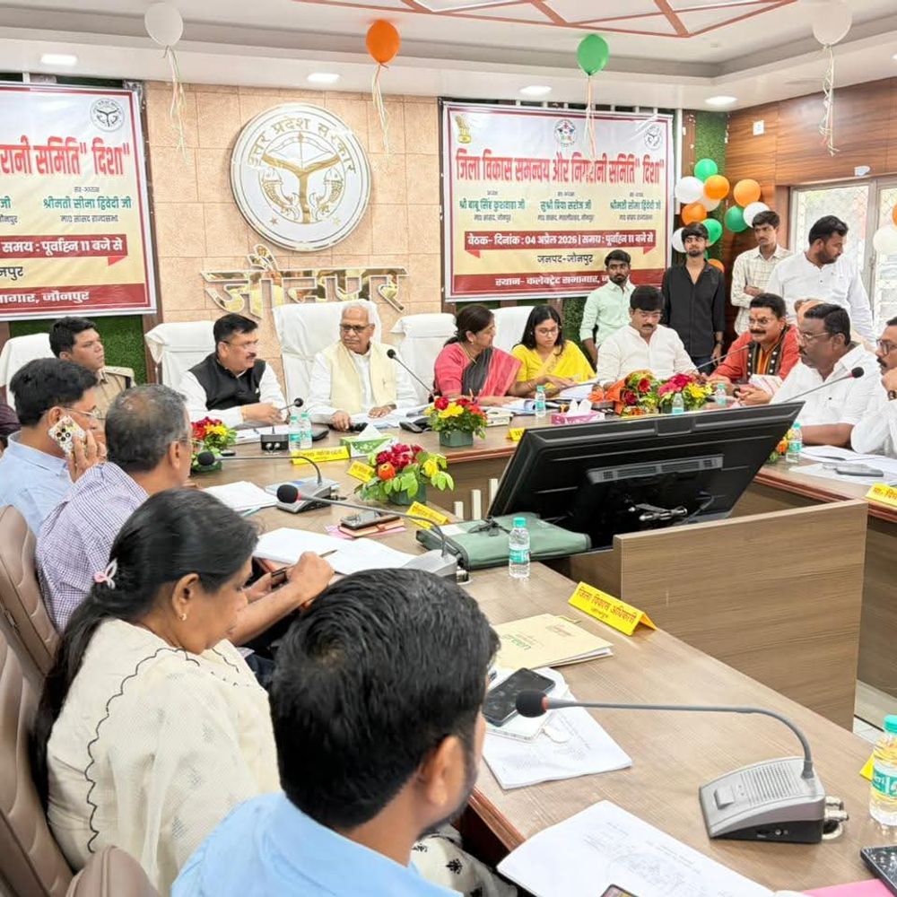 'दिशा' बैठक में अधिकारियों के काम पर नाराजगी:विधायक बोले- अफसरों को कार्ययोजनाओं का पता नहीं रहता, सांसद ने सुनीं शिकायत