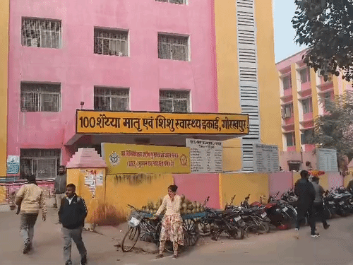 
                 ऑनलाइन प्रिस्क्रिप्शन लिखेंगे डॉक्टर:मरीजों को व्हाट्सएप पर मिलेगा पर्चा, गोरखपुर जिला महिला अस्पताल में शुरू हुई नई योजना 
            