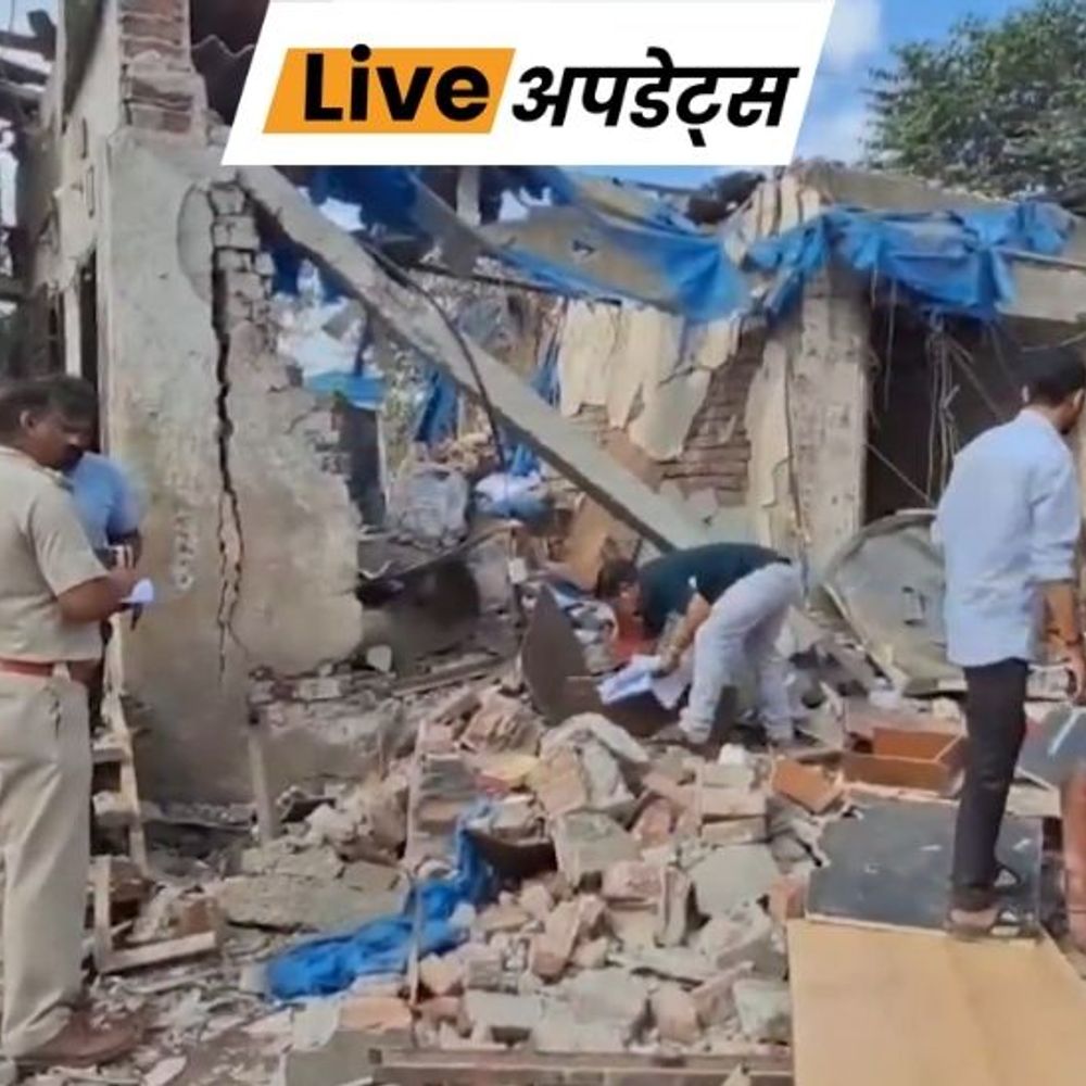 भास्कर अपडेट्स:दादरा और नगर हवेली के गोदाम में धमाका, 4 की मौत, 4 घायल