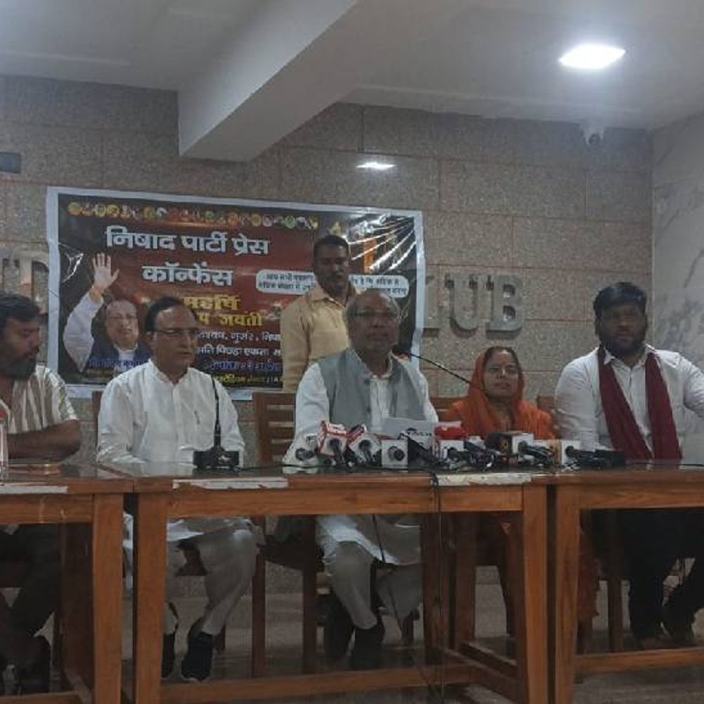 नोएडा में सियासी "हैट्रिक डे" निषाद पार्टी का शक्ति प्रदर्शन:कश्यप, गुर्जर, निषाद, पिछड़ा और अति पिछड़ा एकता महा सम्मेलन, सम्मान और अधिकार की लड़ाई