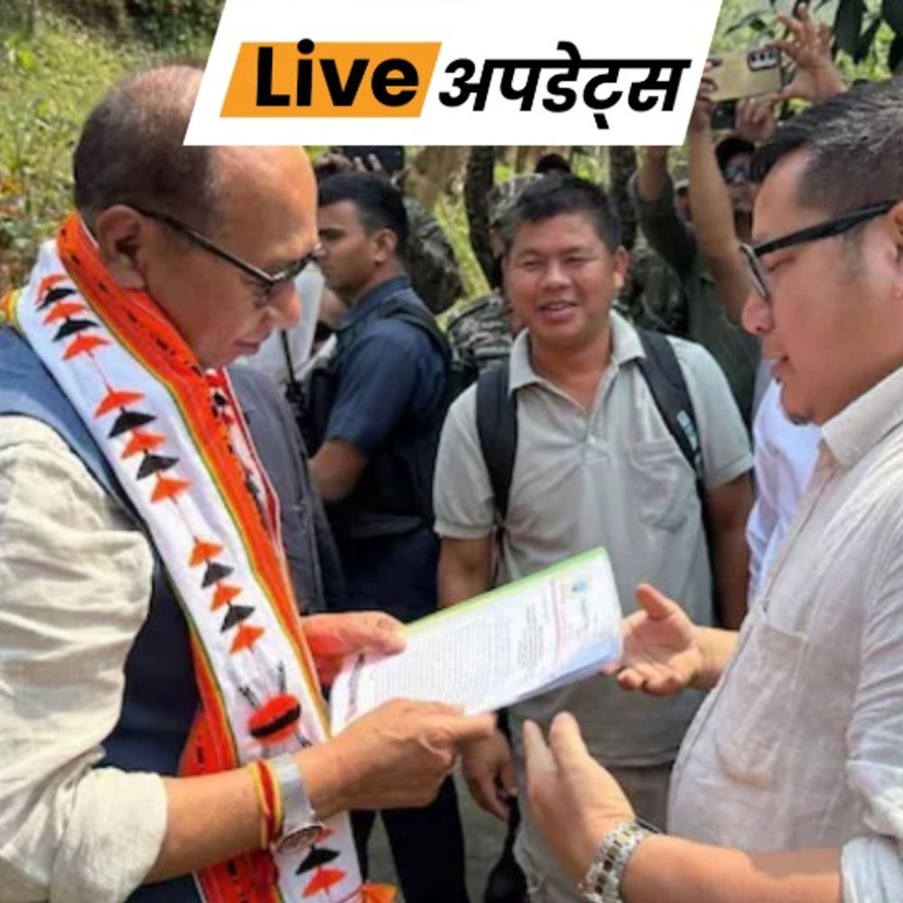 भास्कर अपडेट्स:मणिपुर में हिंसा के 3 साल बाद सबसे संवेदनशिल जिले जिरीबाम पहुंचे सीएम खेमचंद