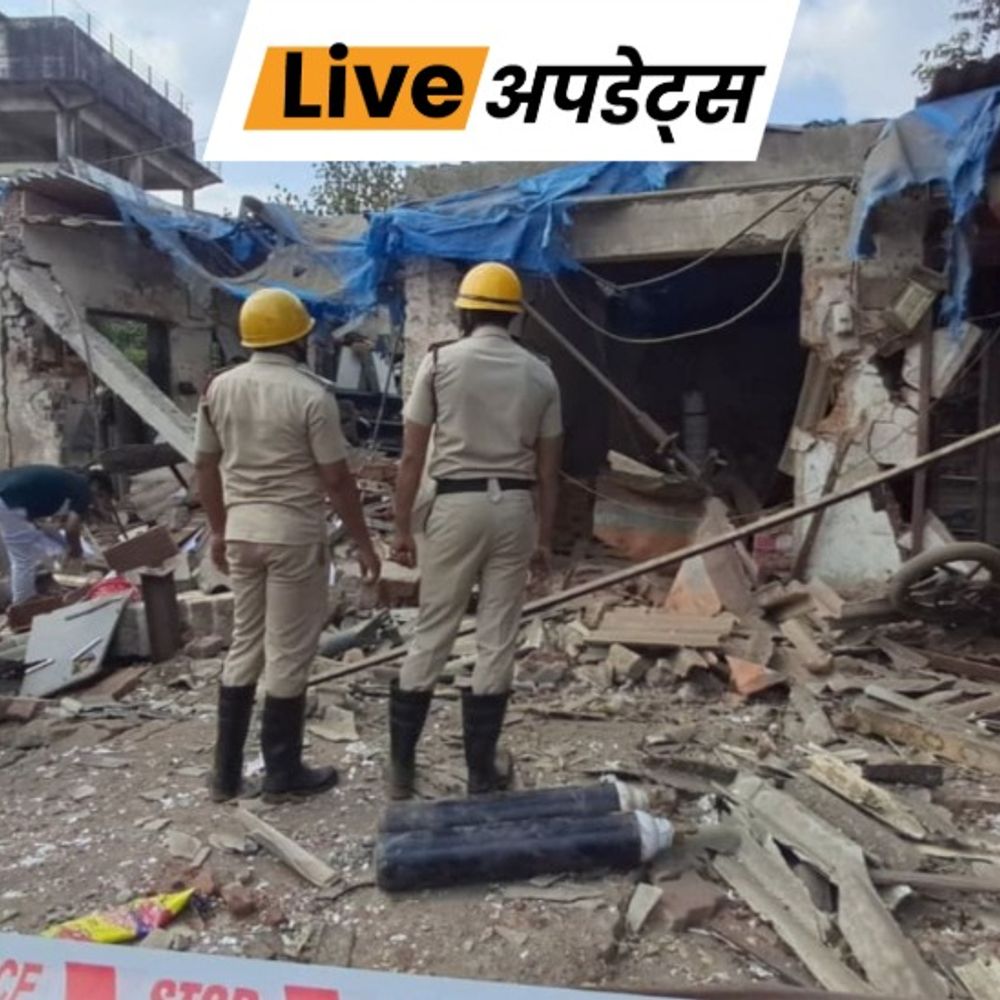 भास्कर अपडेट्स:दादरा-नगर हवेली के सिलवासा के गोदाम में धमाका; 4 की मौत, दो घायल