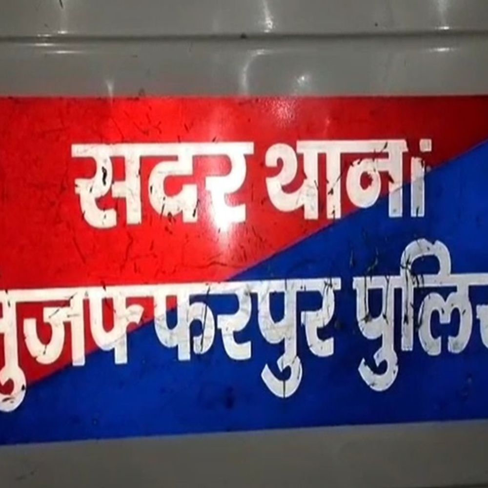 पत्नी ने शराब माफिया पति को कराया गिरफ्तार:तीन महिलाओं के साथ संदिग्ध हालत में देखा, फोन करके डायल-112 को बुलाया