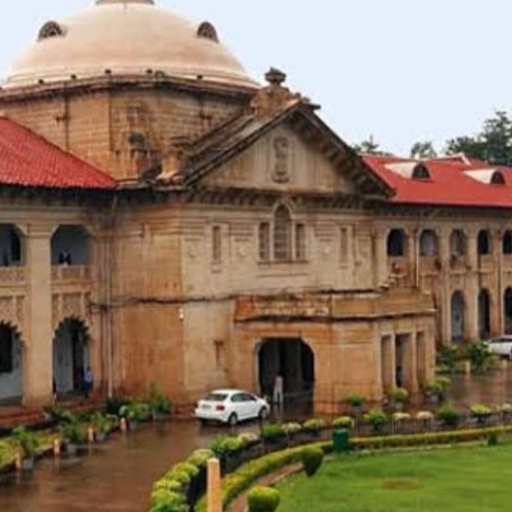 आयोग की टीजीटी अध्यापक भर्ती केवल हाईस्कूल के लिए:संशोधित करने का निर्देश, भर्ती विज्ञापन की वैधता की चुनौती याचिका निस्तारित