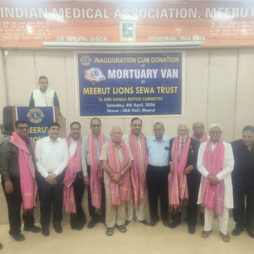 लायन्स क्लब ऑफ मेरठ ने शुरू की मोर्चरी वैन सेवा:अंतिम यात्रा में जरूरतमंदों को मिलेगी सम्मानजनक सुविधा ,आईएमए हॉल में हुआ लोकार्पण