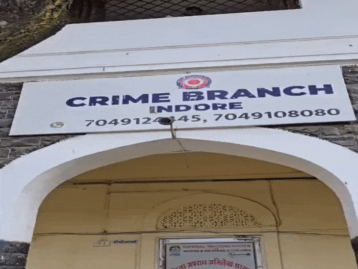 इंदौर में साइबर फ्रॉड के मामलों में क्राइम ब्रांच एक्टिव:  15 लाख की ठगी के मामले में एक दर्जन खातों को कराया ब्लॉक – Indore News