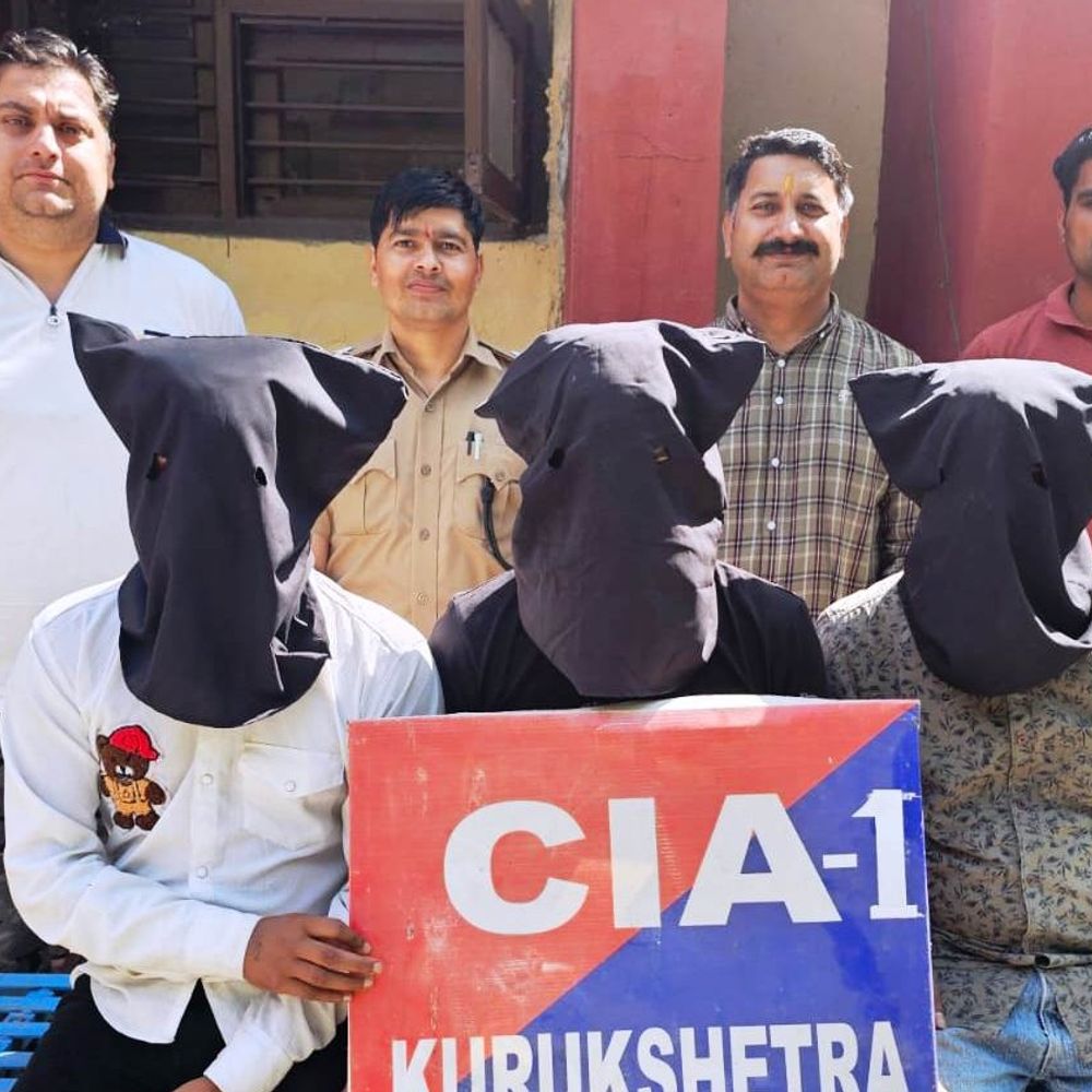 कुरुक्षेत्र में नशे के साथ दो आरोपी गिरफ्तार:10 लाख कीमत की अफीम बरामद; यूपी के रहने वाले; 3 दिन के रिमांड पर