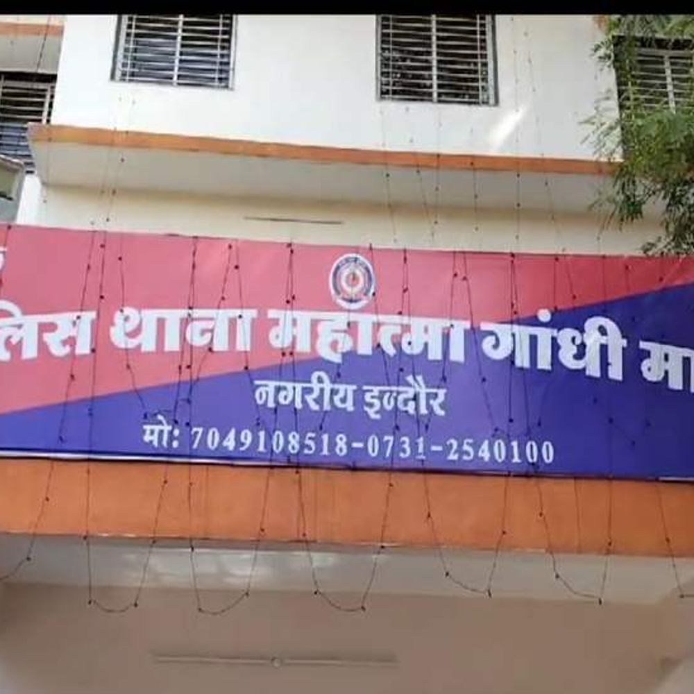 दहेज प्रताड़ना में महिला की मौत, तीन पर केस:  आरोप-इलाज तक नहीं कराया, मायके जाने से भी रोका – Indore News